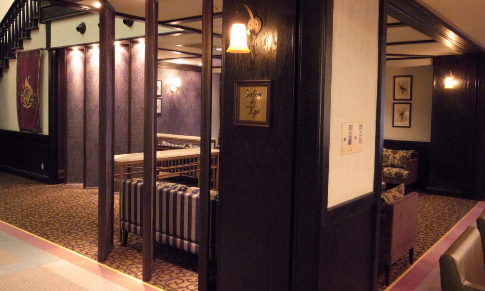 HOTEL GREEN PLAZA<br />KARUIZAWA salon