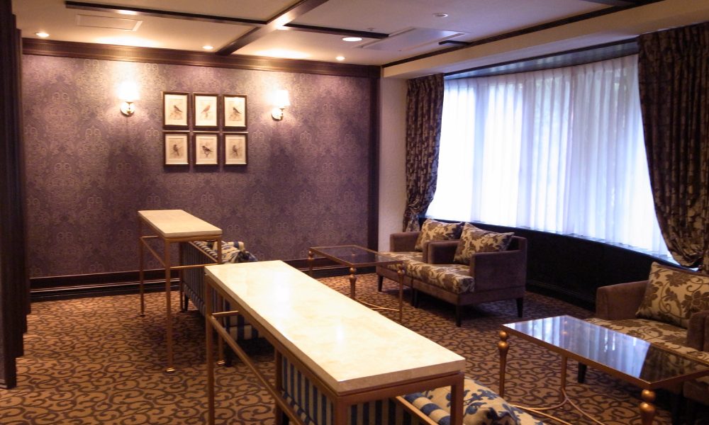 HOTEL GREEN PLAZA<br />KARUIZAWA salon