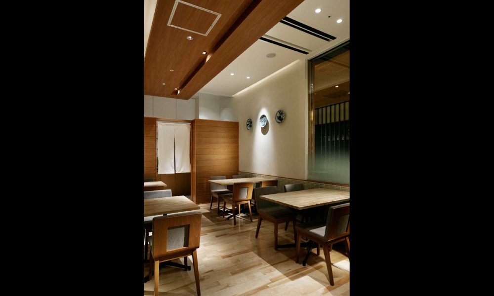 TUITAMA  restaurant